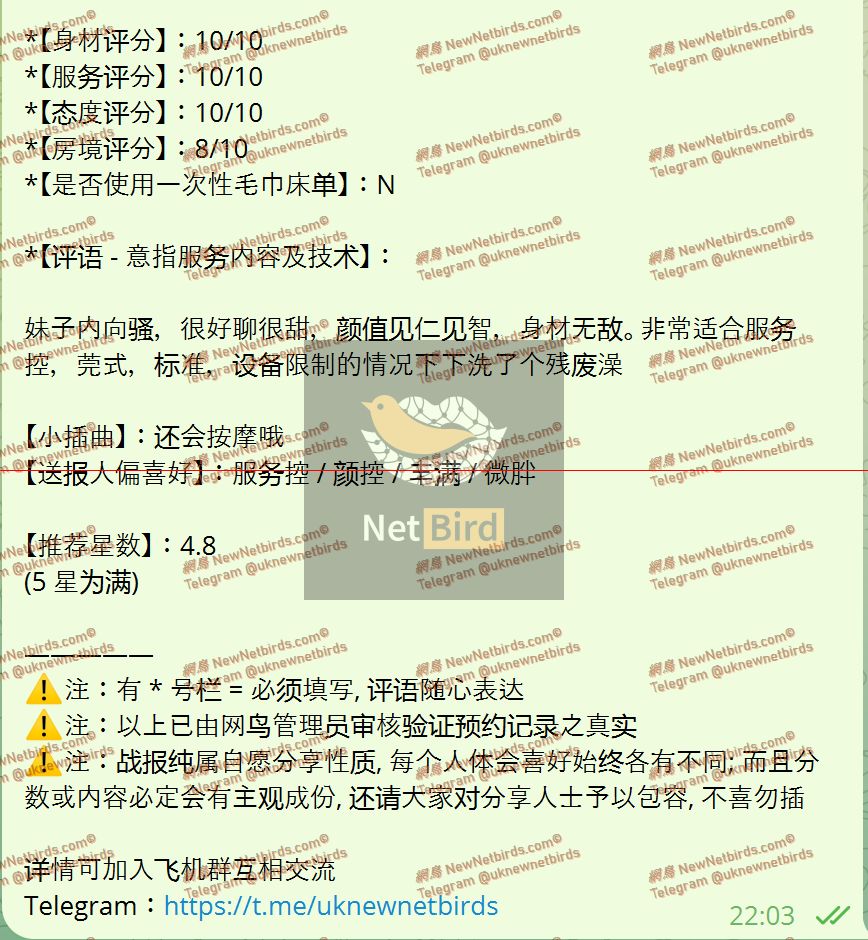 戰號 1076 2.jpeg